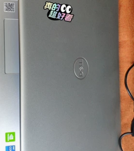 自己用的笔记本 还有全国保修戴尔3501高...