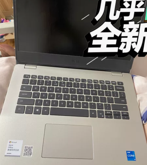 这个学期开学的时候随便买的 现在要毕业了基...