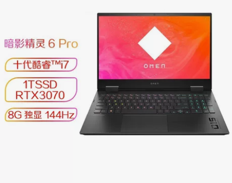 惠普(HP)暗影精灵6pro 15.6英寸...
