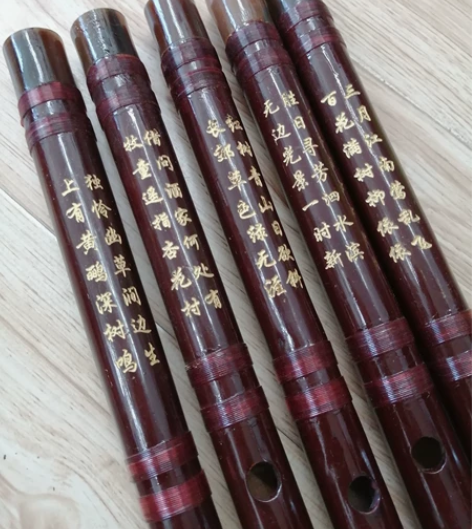 低价出售笛子，杭州余杭中泰铜岭桥横笛，苦竹...