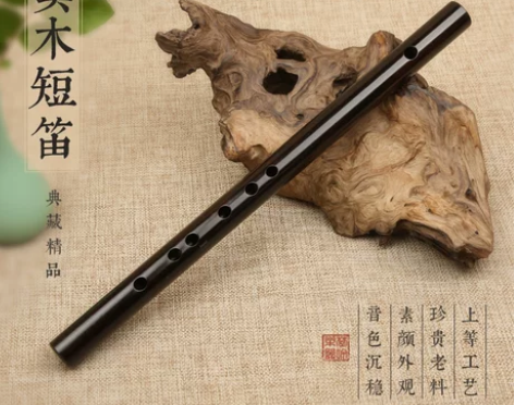楚吟 精品红木短笛无膜笛子