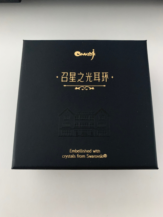 onmyoji魔都绮梦-召星之光耳环 YY...