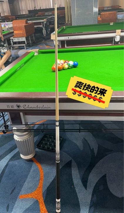 台球杆！台球馆倒闭，之前买了十几根美洲豹买...