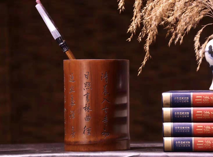 文房笔筒，