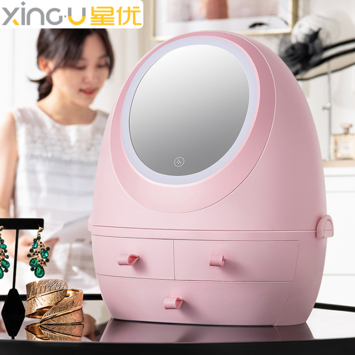 星优 桌面收纳盒