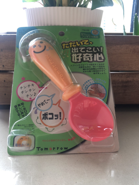 日本买的儿童发声大勺子，是玩具喔，不是餐具