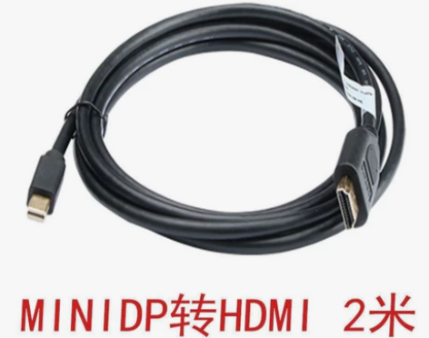 多屏电脑显卡专用主动式 MINIDP转HD...