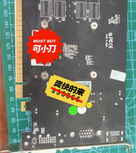 亮机卡 七彩虹 gt610 1gd3 正常...