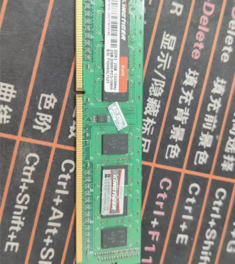 【急售】Kingtiger 2G DDR3...