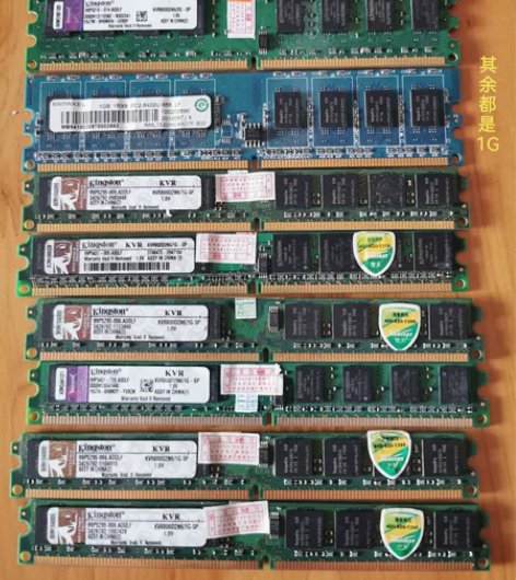 打包8条DDR2 800台式机内存条，测试...
