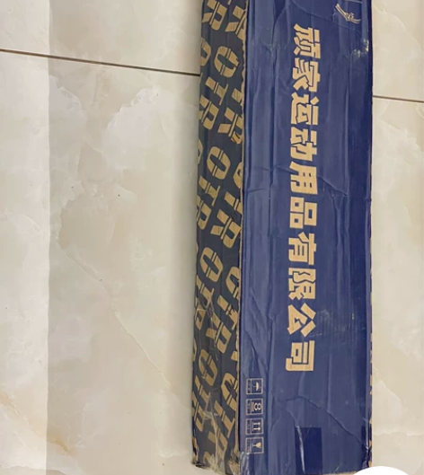 OTR全新滑板未拆封 OTR专业枫木双翘板...