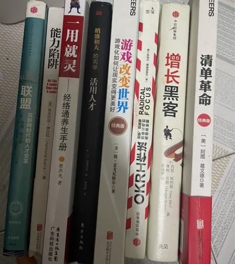 书籍闲置12一本包邮 感兴趣的话点“我想要...