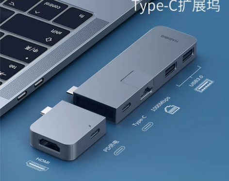 海备思macbook pro拓展坞type...