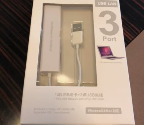 USB一转三，转换器扩展坞分线器集线器原装...
