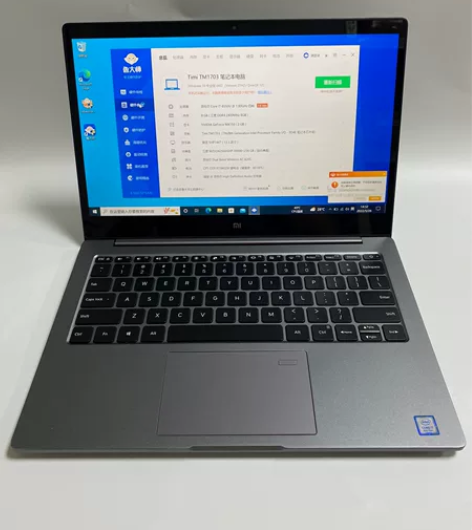 .指纹版。小米air 13.3寸，i7 8...