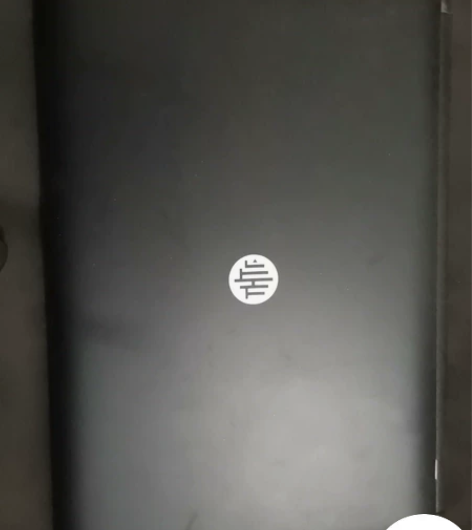 清华同方笔记本 基本没用闲置 感兴趣的话点...