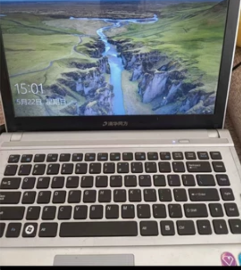 清华同方笔记本  I5  CPU  玩个一...