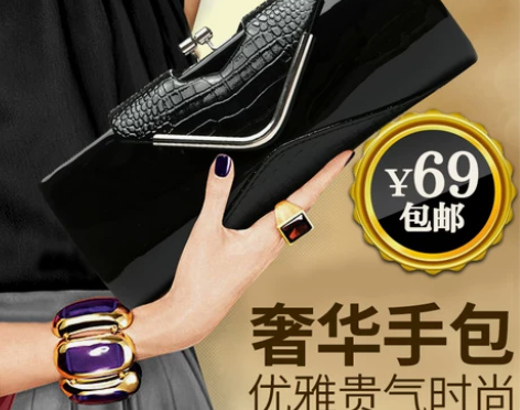 手拿包 小包包手包手抓包女包2020新款时...