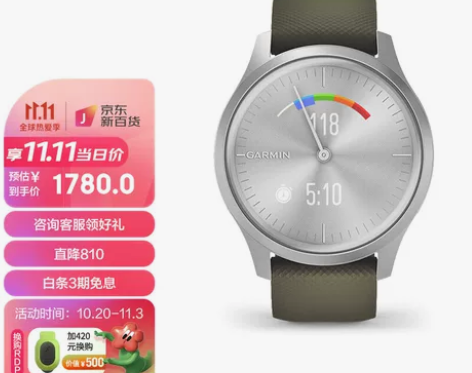 佳明(GARMIN)智能手表GarminM...