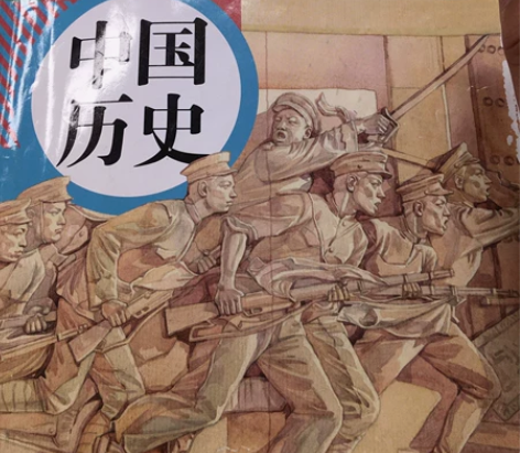 谁有部编版整个初中或者高中历史的知识点背诵...