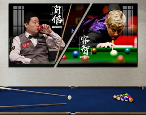 台球厅装饰画桌球背景室墙面装饰丁俊晖潘晓婷...