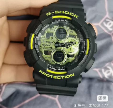 卡西欧GA-140DC-1APR 硬碰硬 ...