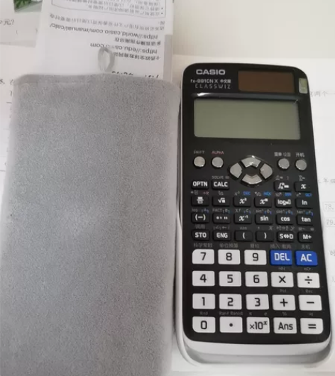 【双11狂欢价】Casio/卡西欧FX-9...