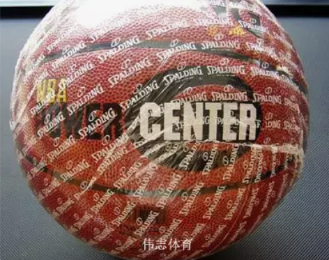 双钻信誉/伟志体育◆正品PU软皮斯伯丁篮球...