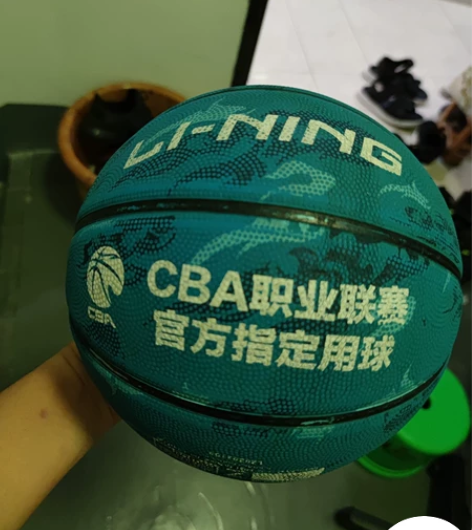 闲置篮球50元一个。自提航空新城幼儿园对面...