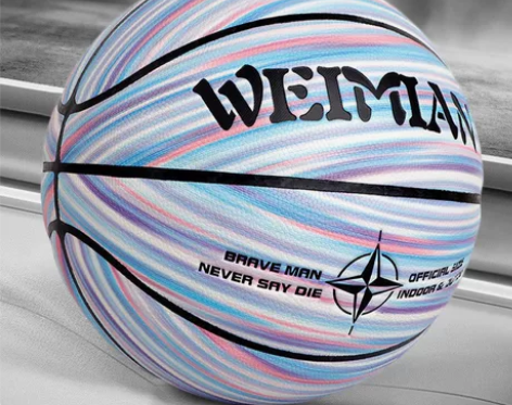 不到35元!篮球训练馆清仓 训练用篮球特价...