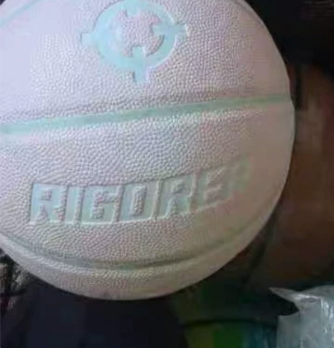 九成新准者七号篮球，颜色可选择，耐磨软皮到...
