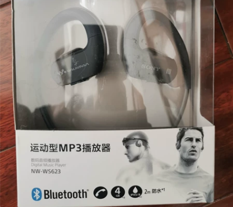 索尼nw ws623蓝牙耳机、全新未拆 感...