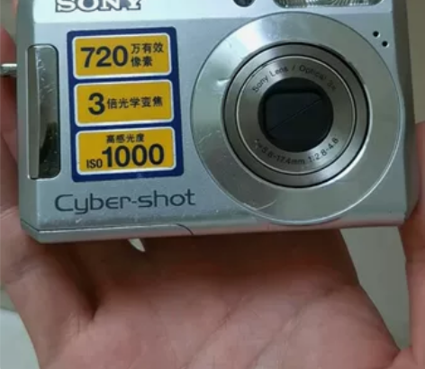 ccd索尼dsc-650，功能正常，品相如...