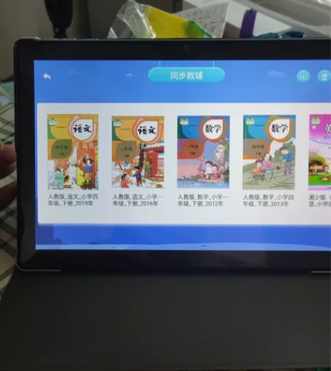 个人闲置一台歩歩髙升学习机网课小学一年级到...