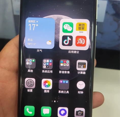 魅族18  8128 刚换全新原装电池，屏...