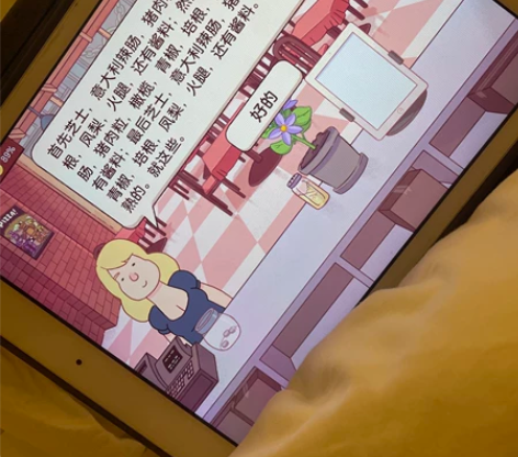 iPad第八代 2020款 大陆国行Wi-...