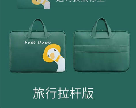 笔记本电脑包女手提苹果联想戴尔华硕可爱小清...