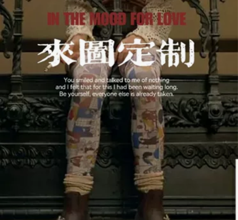 来图定制服装，提供效果图，款式图，细节图 ...