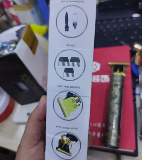 全新没用过  多功能理发器 盒子有点破损 ...