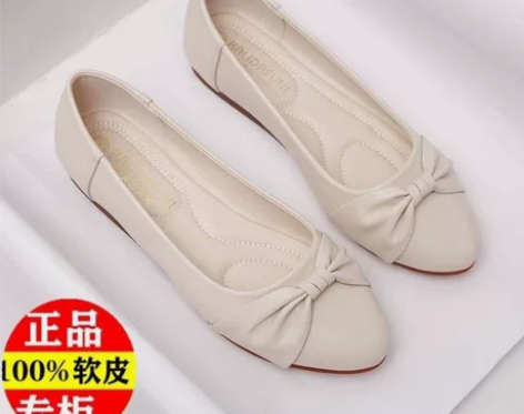 啄木鸟品牌真皮女鞋平底单鞋牛筋软底鞋豆豆鞋...