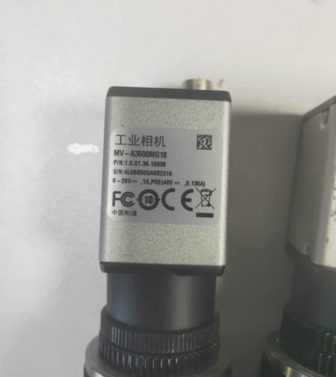 大华工业相机MV-A3600MG18  单...