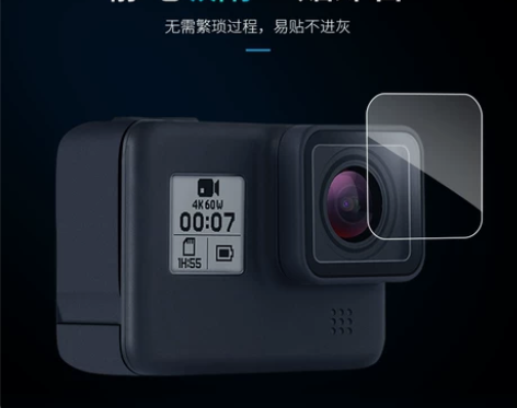 gopro8 相机屏幕钢化高清保护膜相机镜...
