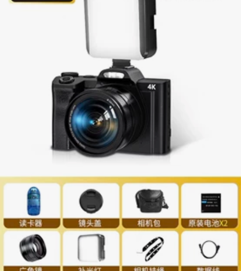 个人用，刚买回来仅拆封未使用，刚买回来发现...