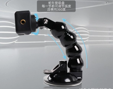 gopro车载吸盘支架gopro配件gop...