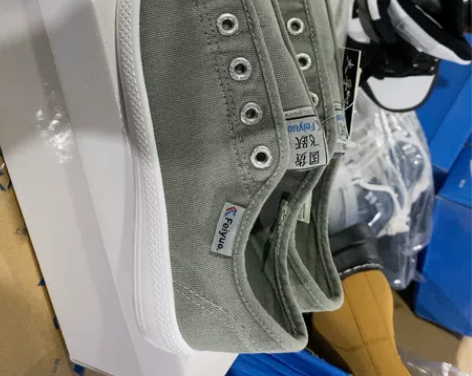 飞跃帆布鞋35码一脚蹬无鞋带女款 感兴趣的...