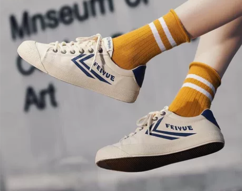 全新正品feiyue/飞跃复古日系硫化鞋休...