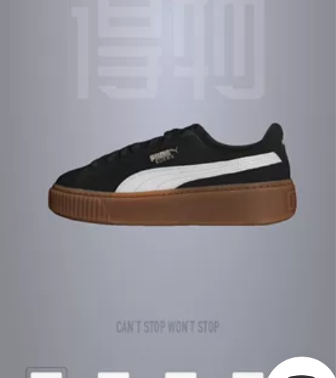 puma  经典板鞋  脚不知道怎么突然长...