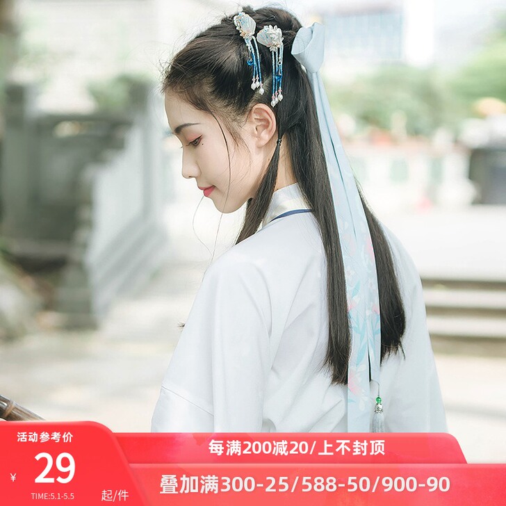 汉尚华莲原创汉服女装配饰日常印花发带古风发...