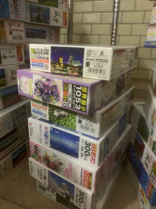 epoch拼图 一盒45 5盒送一盒 速度