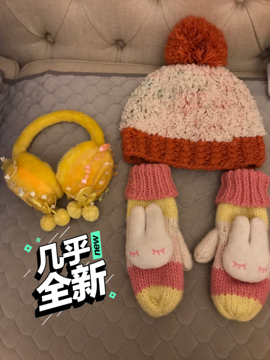 毛线帽子 手套 耳套